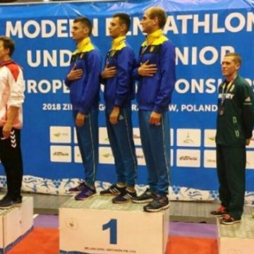 Украинский спортсмен стал чемпионом Европы в современных единоборствах