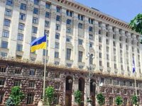 Киевсовет согласовал аренду 22,2 га под офисно-жилую застройку в UNIT.City