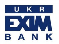 Укрэксимбанк привлек у НБУ рефинансирование на 2,9 млрд грн под 20% годовых