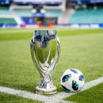 Украина хочет провести матч Суперкубка УЕФА в 2021 году