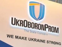 В «Укроборонпроме» отмечают хорошие перспективы развития промкооперации при реализации потенциала ВТС с Азербайджаном