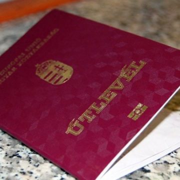 Подлая лазейка: Венгрия заявила, что украинцы с двойным гражданством не нарушают закон