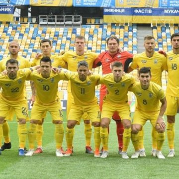 Украина — Чехия Онлайн-трансляция матча