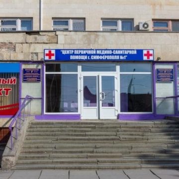 Пять часов ожидания: в приемном покое больницы Симферополя умер мужчина