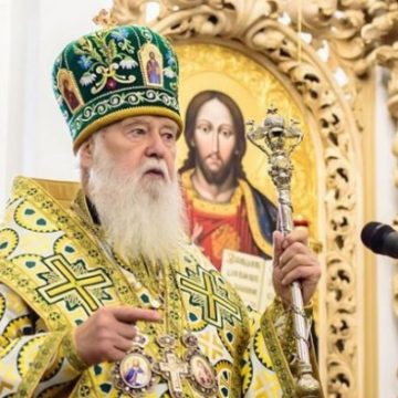Притеснений не будет — Филарет о языке богослужения в единой поместной украинской церкви