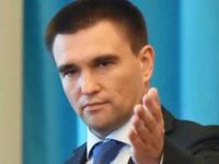 Заявление Госдумы РФ об обострении ситуации в Украине можно расценивать как пропаганду – Климкин