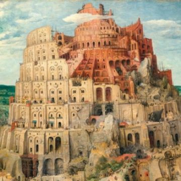 Місто вавилонських веж: Історія Мега Сіті як доказ відсутності порядку в Києві