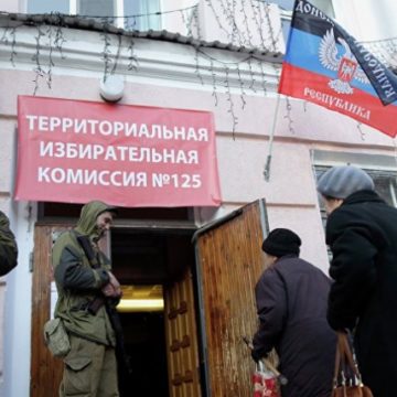 «Выборы» в «ДНР» и «ЛНР» не отменят: Чем это обернется для Донбасса?