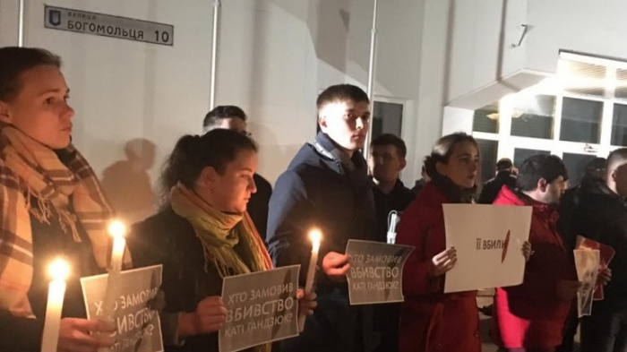 Без політичної волі: Як смерть Катерини Гандзюк вплине на майбутнє України