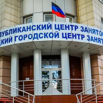 Сборище дебилов: в «ДНР» начали репрессии «чиновников» из-за еды