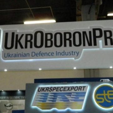 В «Укроборонпроме» своего не упустят