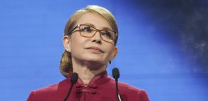 Юлия Тимошенко осталась недоувлетворенной
