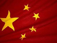 Премьер Китая заявил о дальнейшем открытии финансового рынка для иностранного капитала