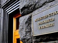 Минфин утвердил HR-компании для поиска кандидатов в набсоветы Ощадбанка, ПриватБанка и Укрэксимбанка