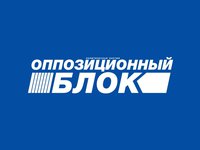 В «Оппозиционном блоке» призвали не поддерживать во втором туре ни Порошенко, ни Зеленского — заявление