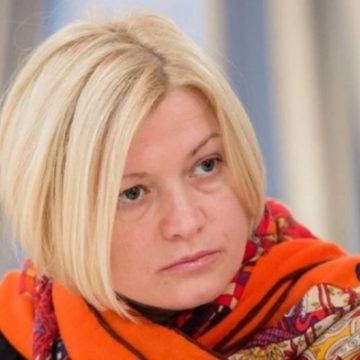 Ирина Геращенко уволилась с двух должностей. Сразу