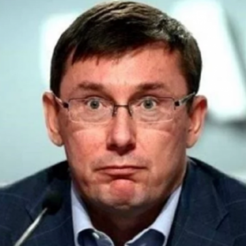 Луценко в отставку?: Рада вынесет вердикт