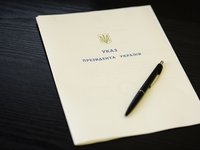 Зеленский утвердил порядок проведения осмотра общегосударственной системы борьбы с терроризмом