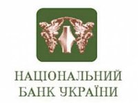 НБУ отменил согласование ФГВФЛ продажи заинтересовавших компанию Веревского морпорта и МЖК в Ильичевске