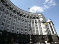 Правительство считает некорректными расчеты «Укрэнерго» по росту стоимости э/э