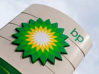BP не планирует участвовать в IPO Saudi Aramco