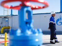 «Газпром» может предоставить скидку при поставках газа в Украину к цене хаба NCG в зависимости от объема поставок