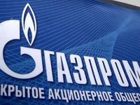 Ряд украинских компаний имеет прямые контракты с «Газпромом» на поставку газа с 1 января