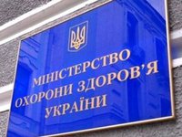 Кабмин назначил замами министра здравоохранения Шевченко и Луфера