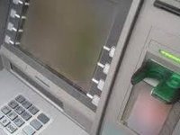 В Харькове неизвестные подорвали банкомат и забрали деньги
