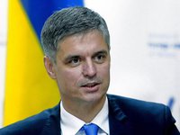 Украина надеется в ближайшее время согласовать новые даты визита Помпео — Пристайко