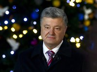 Порошенко назвал главными достижениями 2019 года Томос об автокефалии, закрепление курса в ЕС и НАТО, закон о языке и победы Украины в международных судах