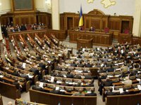 Зеленский подписал закон об особенностях работы парламентских ВСК