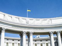 В МИД Украины считают манипуляцией запрошенное Россией заседание Совбеза ООН для обсуждения Минских соглашений