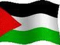 Аббас заявил о сворачивании всех отношений с США и Израилем
