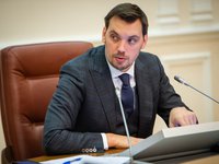 Кабмин объединил функции помощи украинским политзаключенным в РФ в единой комиссии