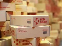 «Нова Пошта» не планирует приостанавливать доставку в/из Китая