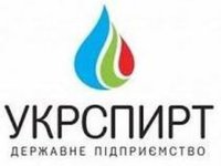 Верховный суд подтвердил правомерность наложения АМКУ штрафа в размере 33 млн грн на «Укрспирт»