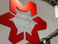 «Метинвест» приостановил работу своих итальянских предприятий и может ограничить производство украинских заводов из-за пандемии коронавируса