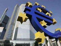 ЕЦБ не стал менять объем программы PEPP, сохранил неизменными ключевые ставки