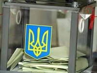 В Украине стартовала избирательная кампания по местных выборам
