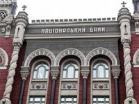 Прибыль банковской системы Украины в сентябре возросла на 22% — НБУ