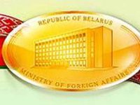 Западные дипломаты призвали власти Беларуси не препятствовать выполнению их дипломатических обязанностей