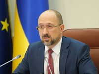Премьер Украины заявляет о конструктивной встрече с МВФ по цене на газ