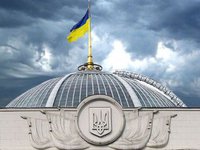 Рада планирует 26 января заслушать Шмыгаля по вопросу тарифов — Железняк
