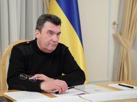 Украина вводит максимальные санкции против 19 компаний-недропользователей из дела «Голден Деррик»