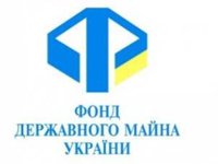 ФГИ занимается возвратом Азовского судоремонтного завода на баланс государства