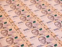 Продажи гривневых ОВГЗ на аукционах упали до 216 млн грн