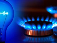 Рада отклонила все три проекта постановлений о возврате льгот на э/э и госрегулировании цены газа