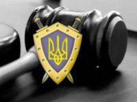 Офис генпрокурора предотвратил незаконную передачу в пользование одного из крупнейших месторождений литиевых руд в Украине