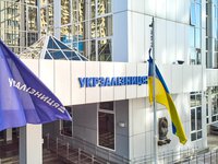 Заводы и акционерные общества «Укрзализныци» с 1 августа полностью переведут все закупки в систему ProZorro